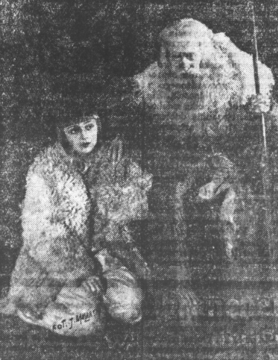 Z. Lindorfówna W. Staszkowski w przedstawieniu Dziady T. Narodowy Warszawa (ABC nr 331, 1.12.1927)