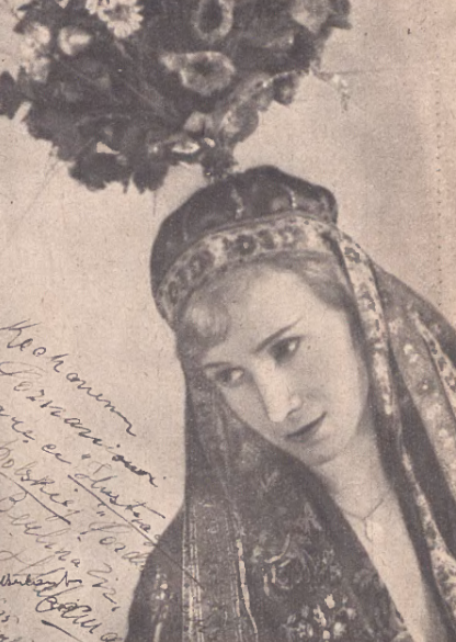 Zizi Halama (Ilustracja Polska nr 19, 1935)