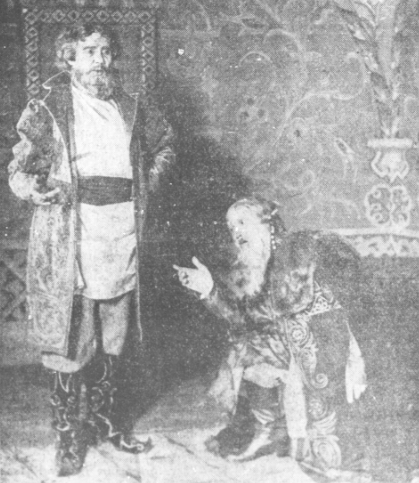 K. Urbanowicz, A. Wiśniewski w operze Borys Godunow T. Wielki Poznań (ABC nr 94 , 6.04. 1927)
